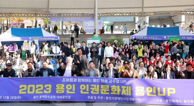 yongin-mayor.jpg