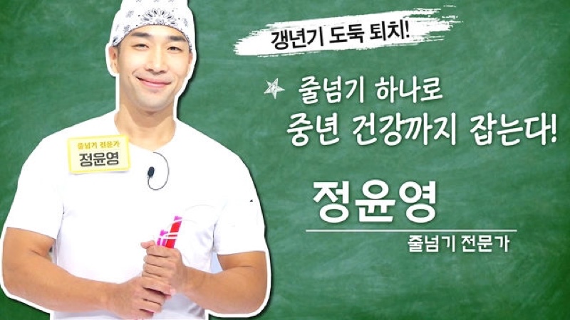 sbs-morning.jpg
