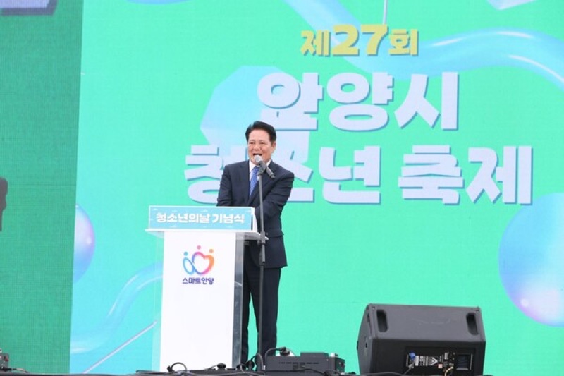 anyang-youth.jpg